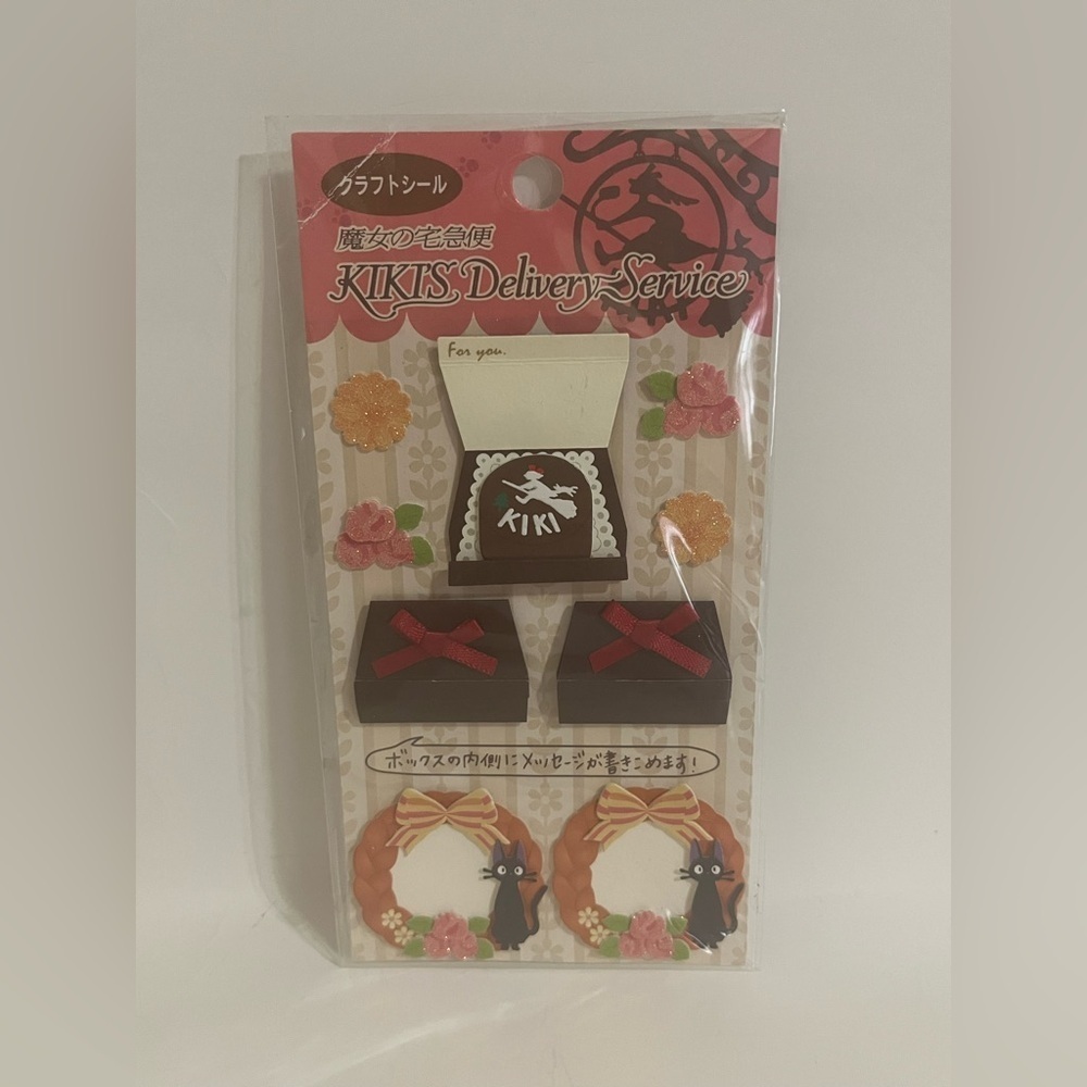 Kiki’s Delivery Service Craft Stickers
